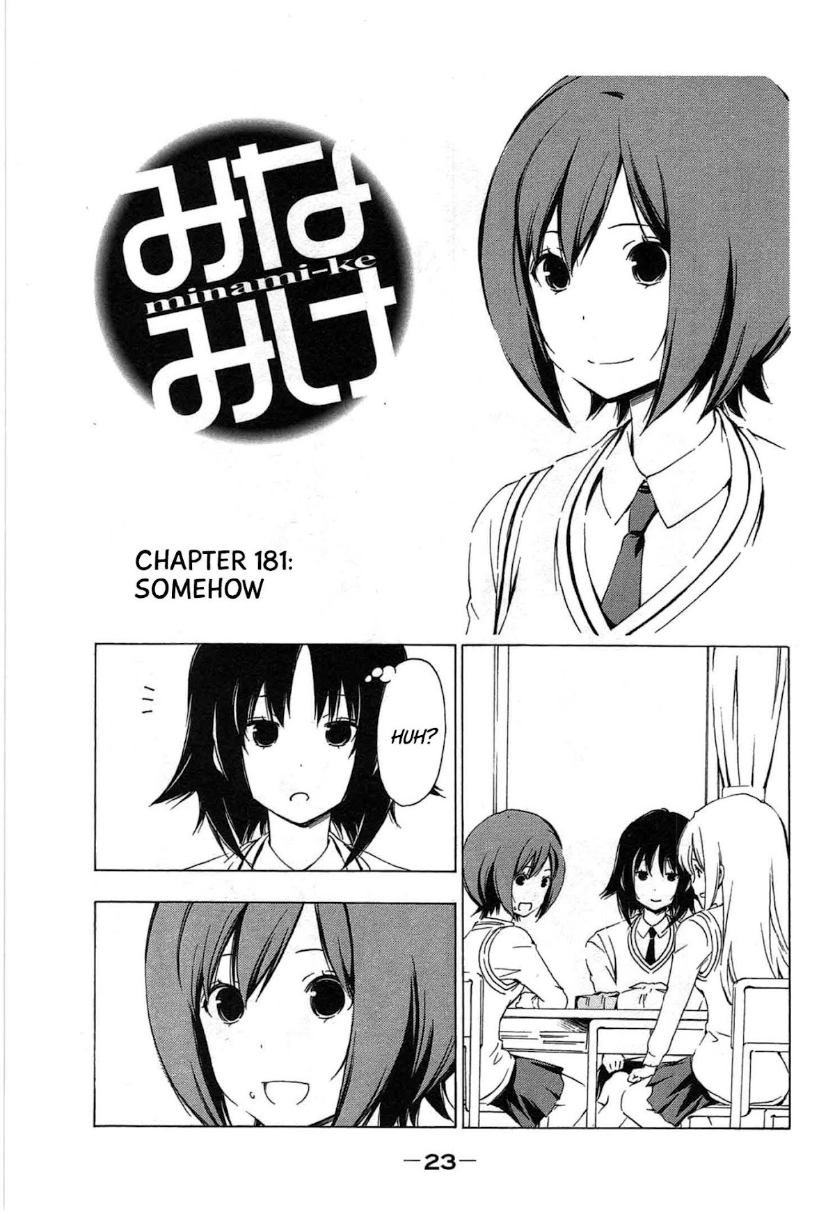 Minami-ke Chapter 181 page 1 - Chapter 181: Somehow
