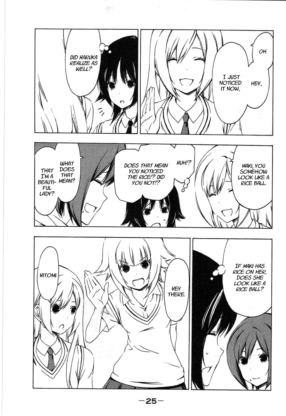 Minami-ke Chapter 181 page 3 - Chapter 181: Somehow