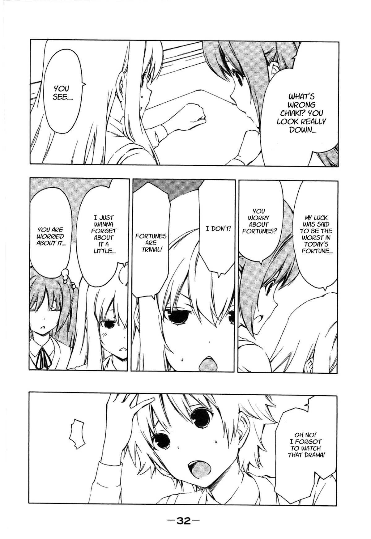 Minami-ke Chapter 182 page 2 - Chapter 182: I wanna forget