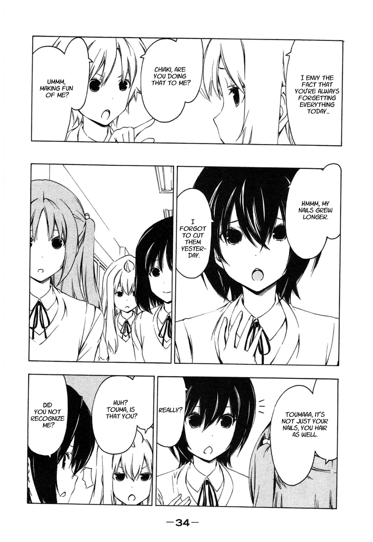 Minami-ke Chapter 182 page 4 - Chapter 182: I wanna forget