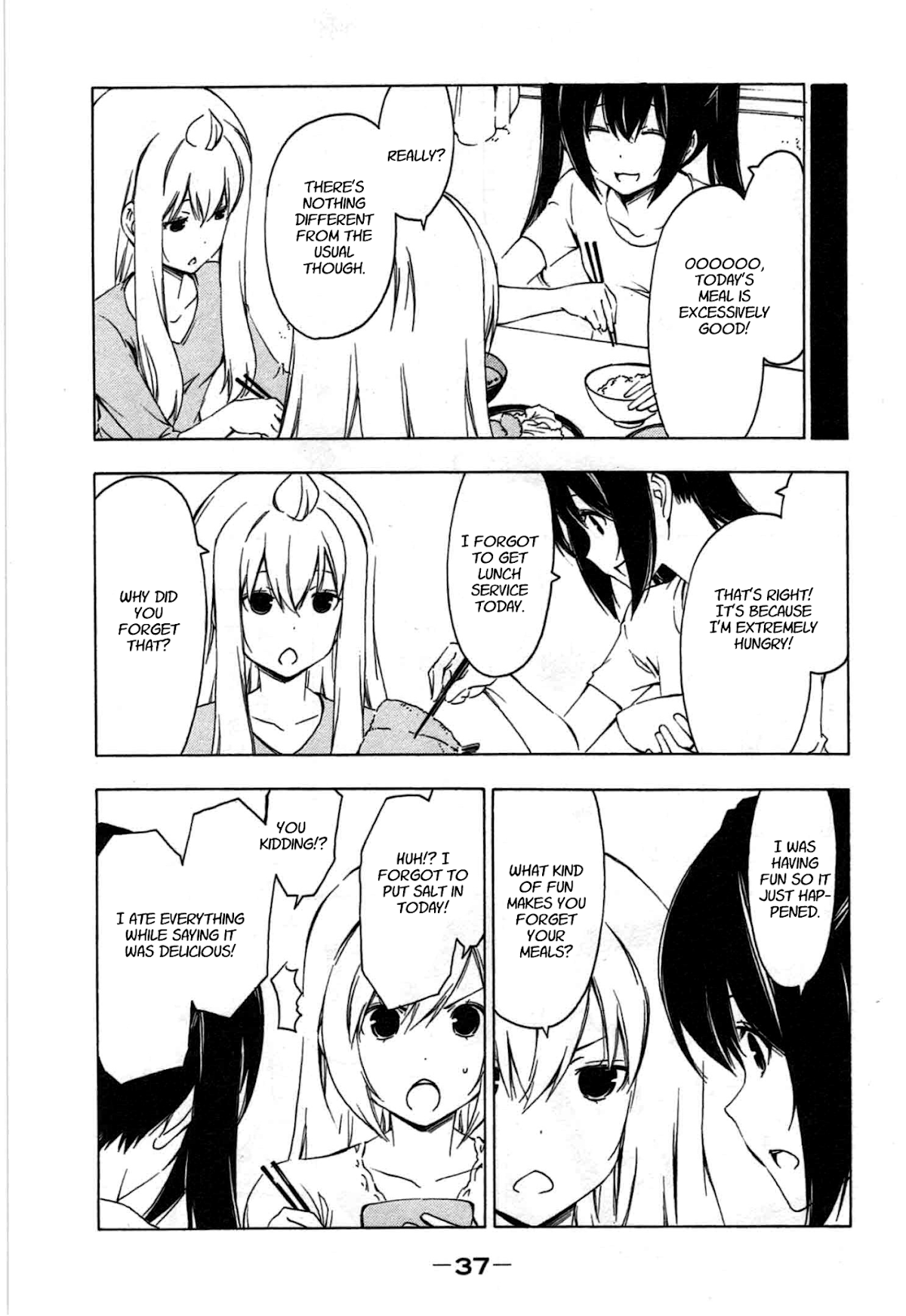 Minami-ke Chapter 182 page 7 - Chapter 182: I wanna forget