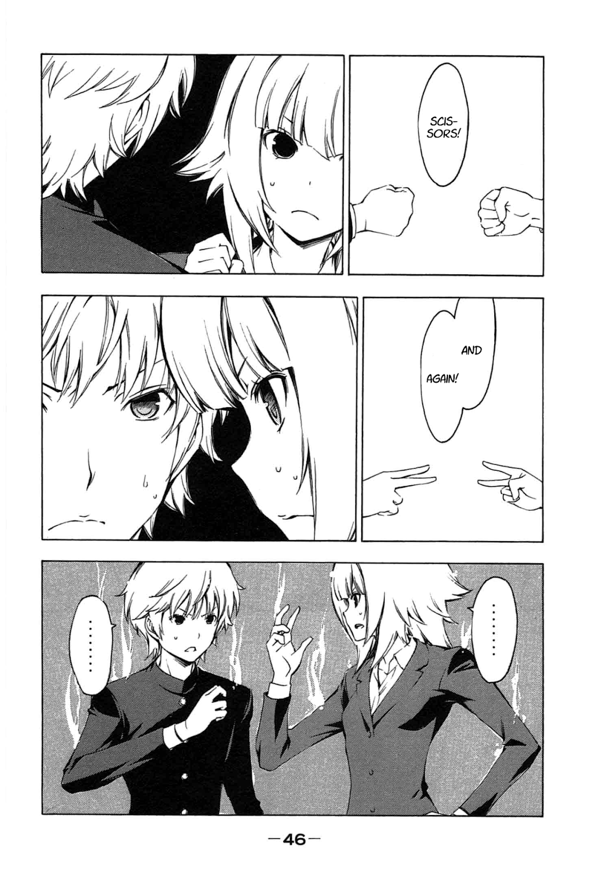 Minami-ke Chapter 183 page 6 - Chapter 183: Overlapping