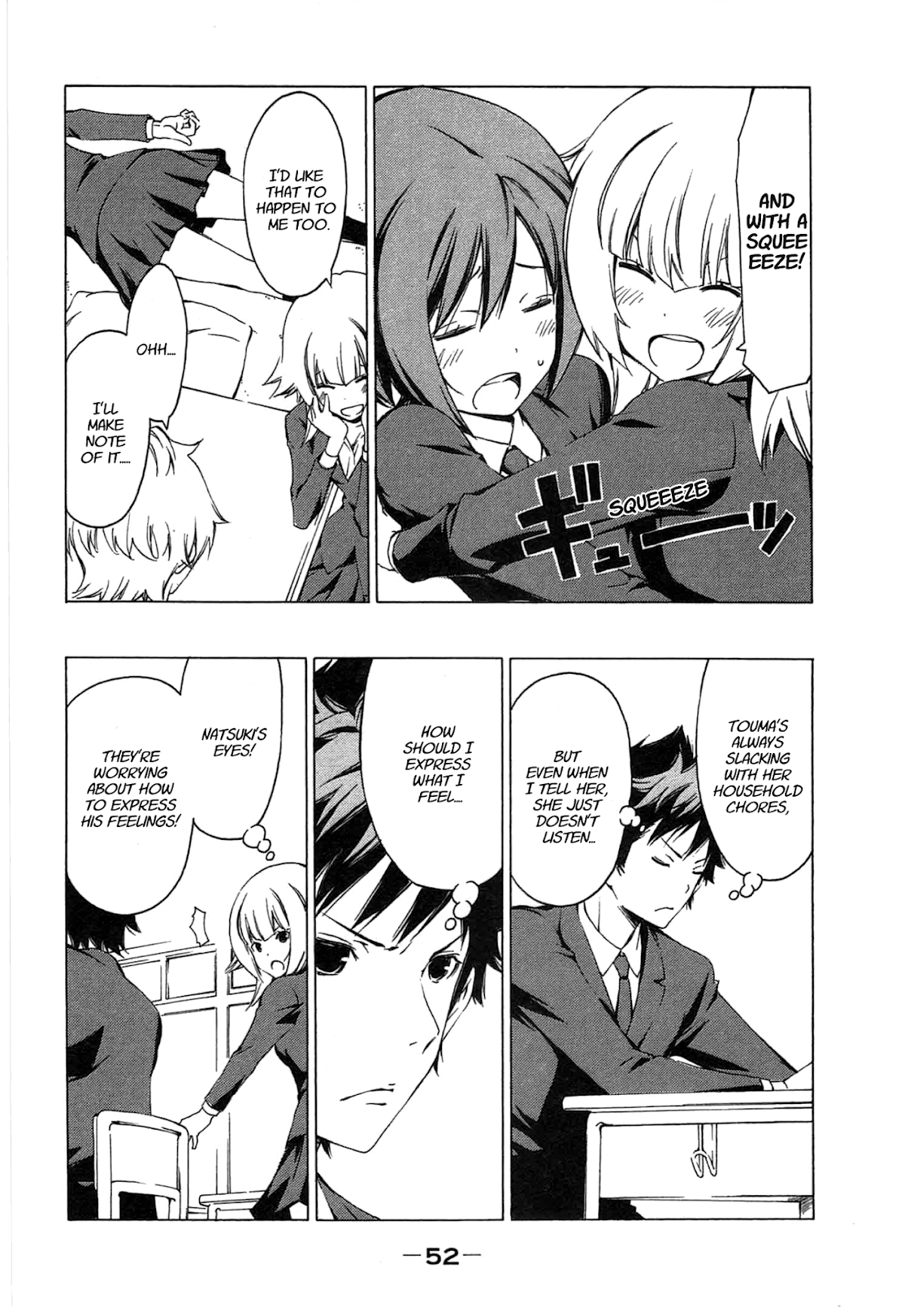 Minami-ke Chapter 184 page 4 - Chapter 184: I wanna convey them