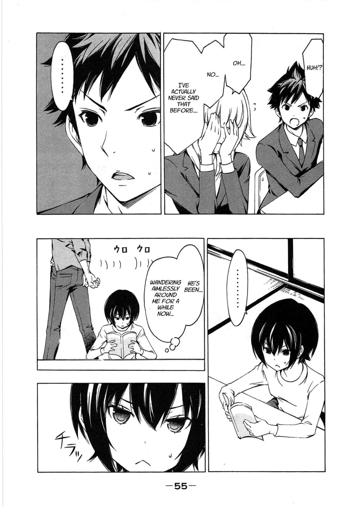 Minami-ke Chapter 184 page 7 - Chapter 184: I wanna convey them