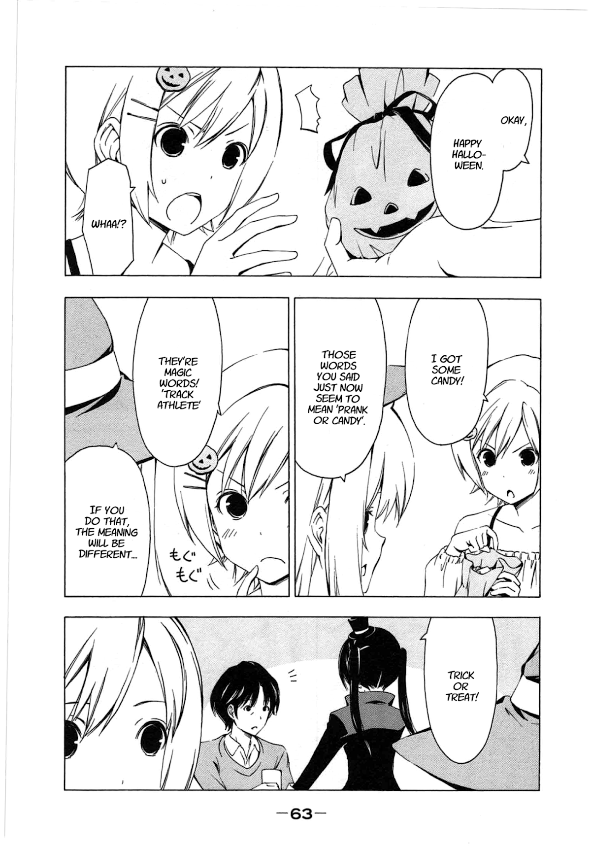 Minami-ke Chapter 185 page 5 - Chapter 185: Magic words