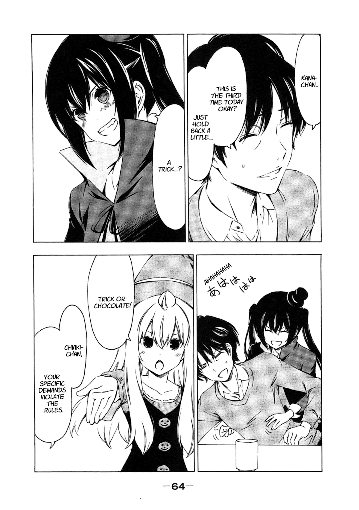Minami-ke Chapter 185 page 6 - Chapter 185: Magic words