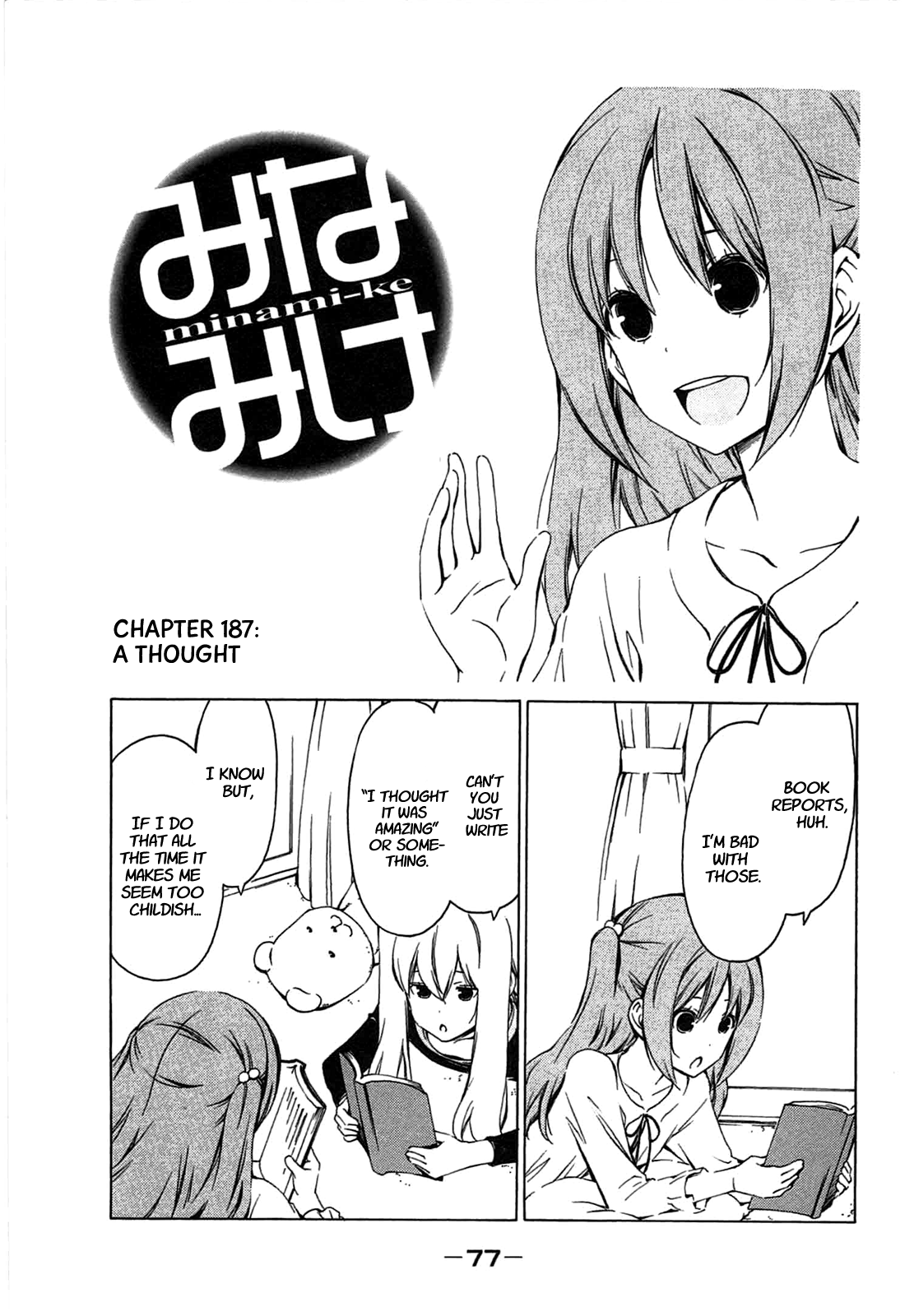 Minami-ke Chapter 187 page 1 - Chapter 187: A thought