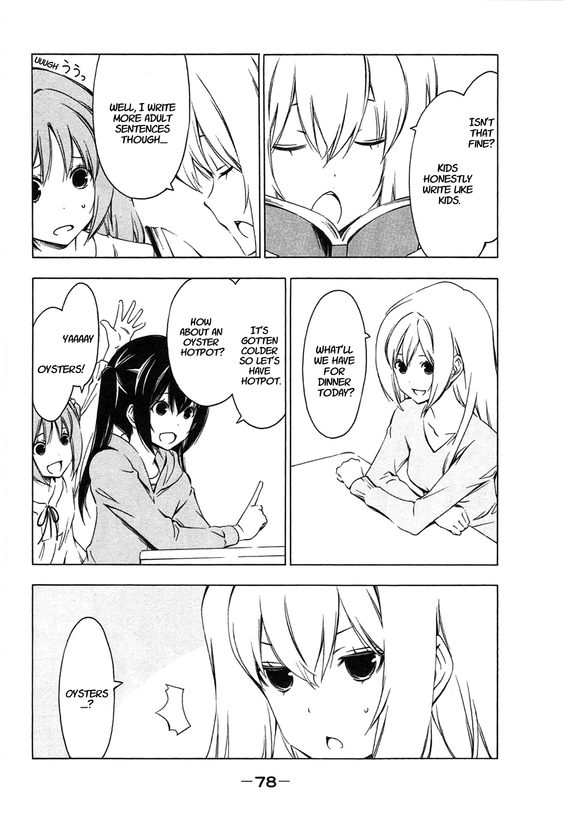 Minami-ke Chapter 187 page 2 - Chapter 187: A thought