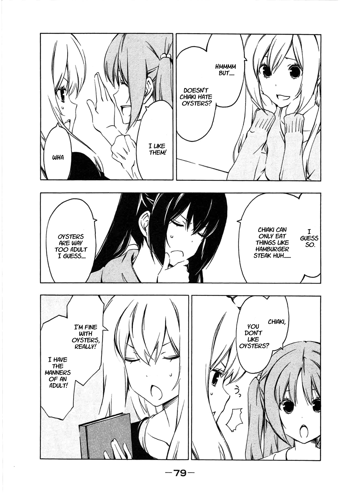 Minami-ke Chapter 187 page 3 - Chapter 187: A thought