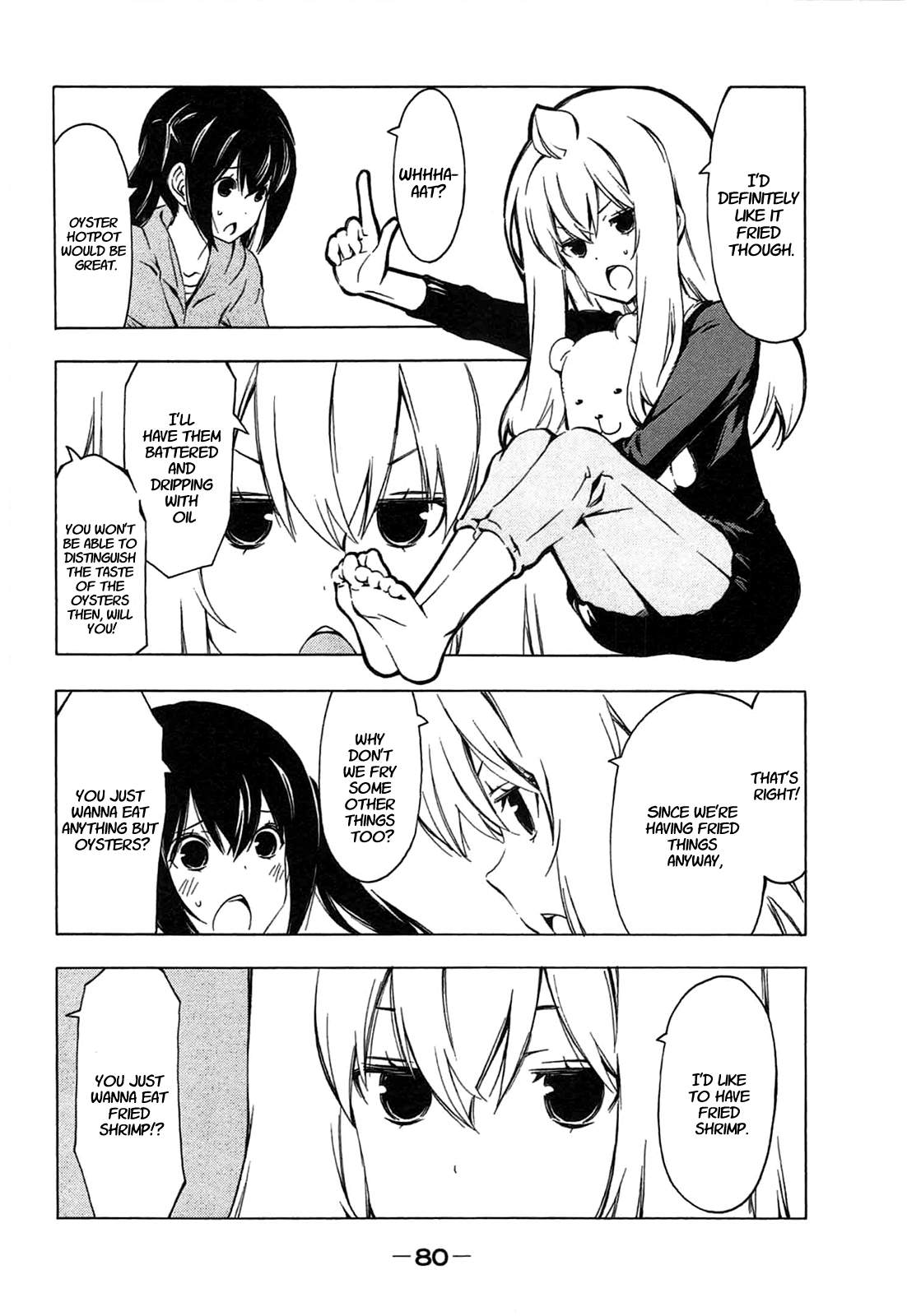 Minami-ke Chapter 187 page 4 - Chapter 187: A thought