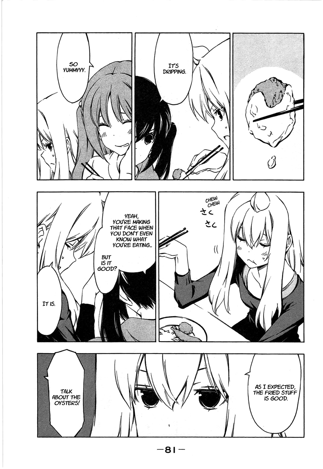 Minami-ke Chapter 187 page 5 - Chapter 187: A thought
