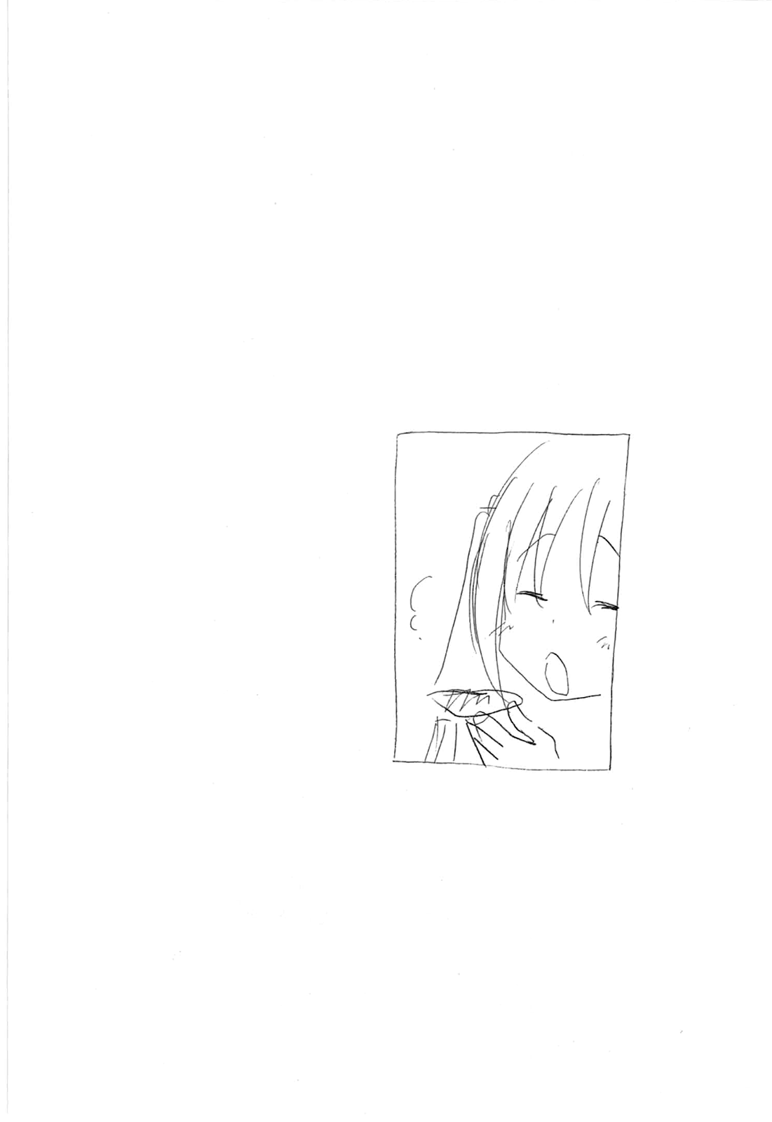 Minami-ke Chapter 188 page 10 - Chapter 188: I may not look it