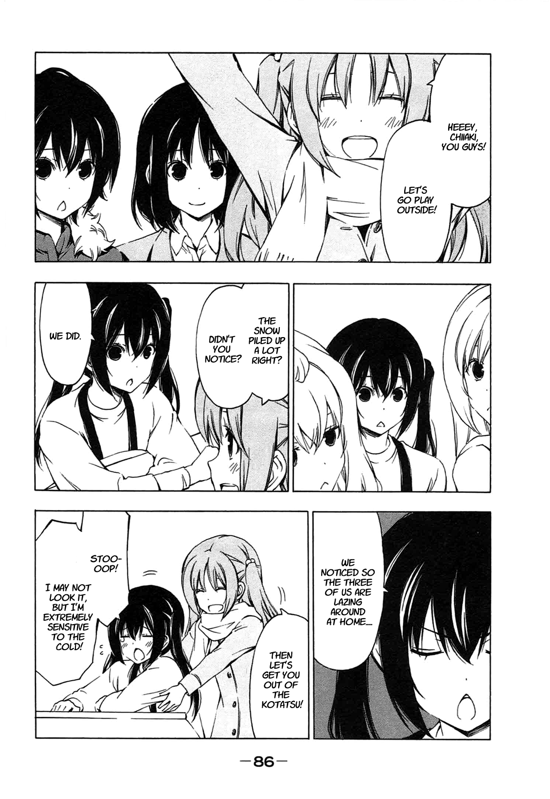 Minami-ke Chapter 188 page 2 - Chapter 188: I may not look it