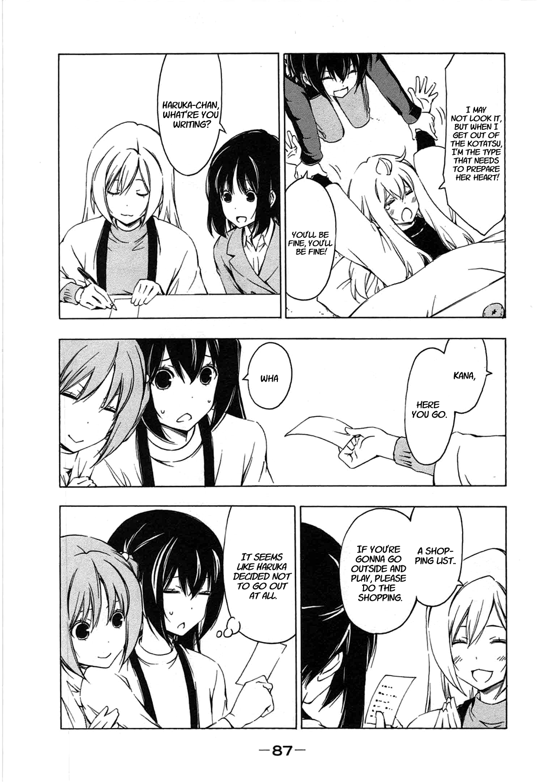Minami-ke Chapter 188 page 3 - Chapter 188: I may not look it