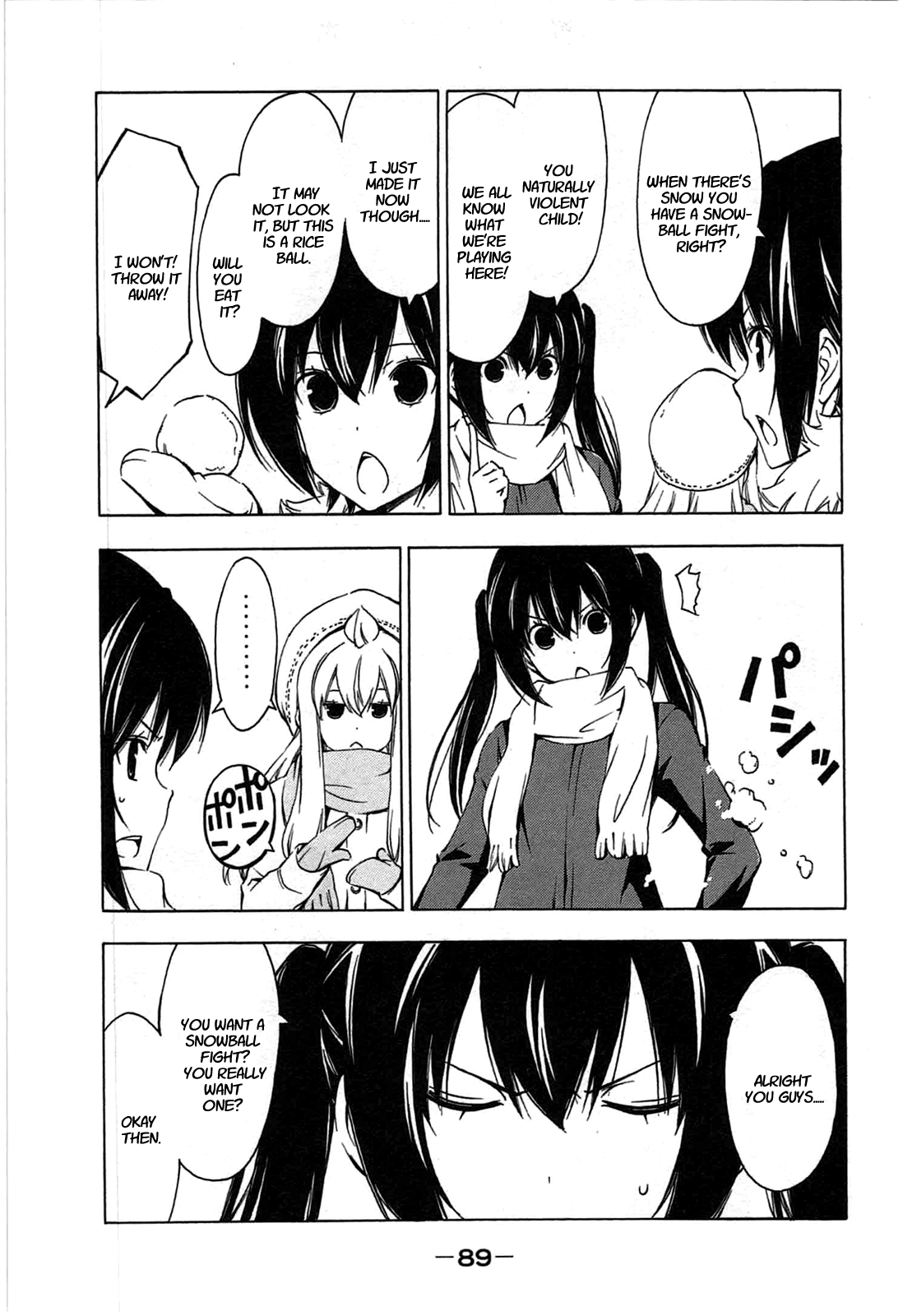 Minami-ke Chapter 188 page 5 - Chapter 188: I may not look it