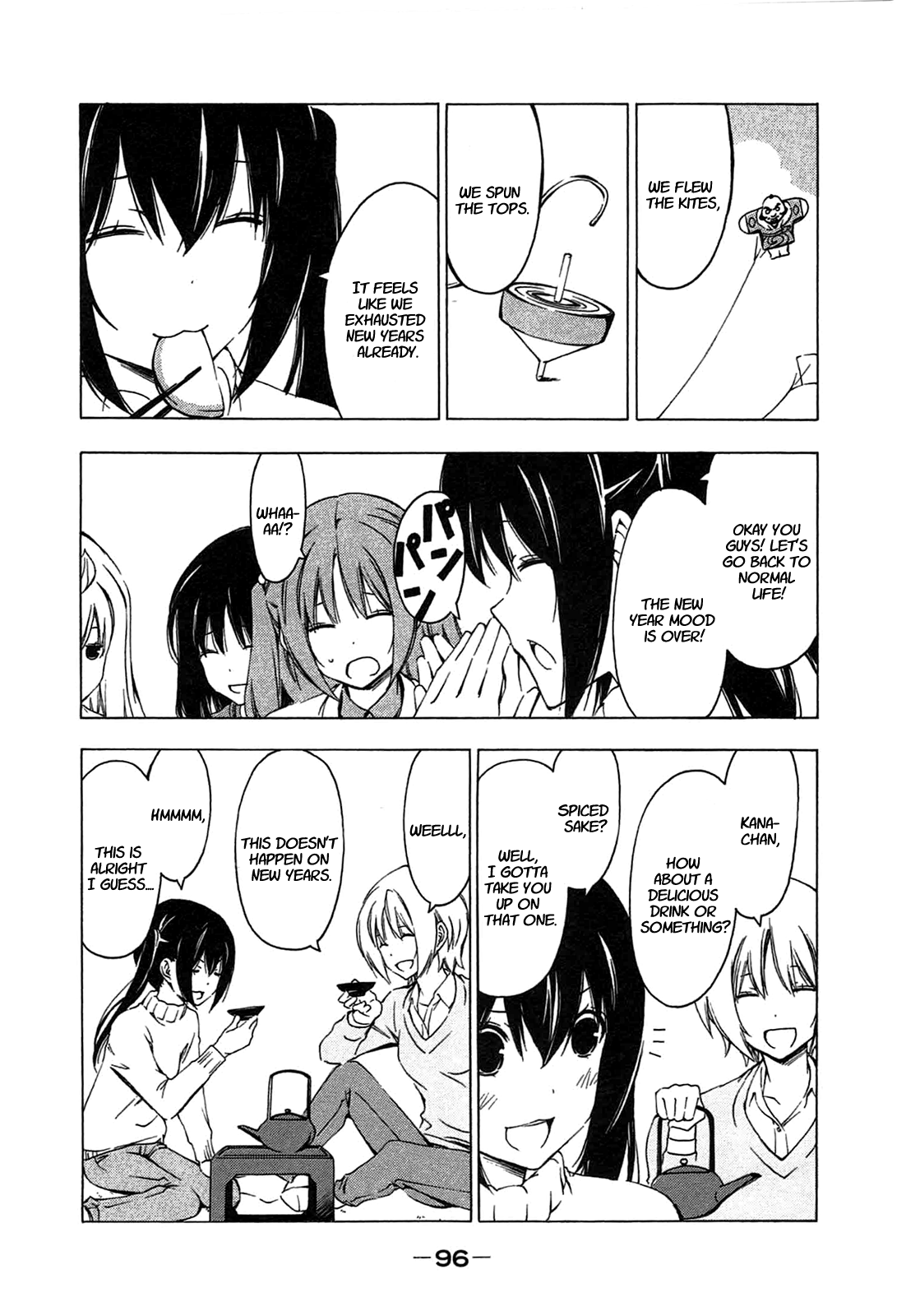 Minami-ke Chapter 189 page 2 - Chapter 189: Atmosphere