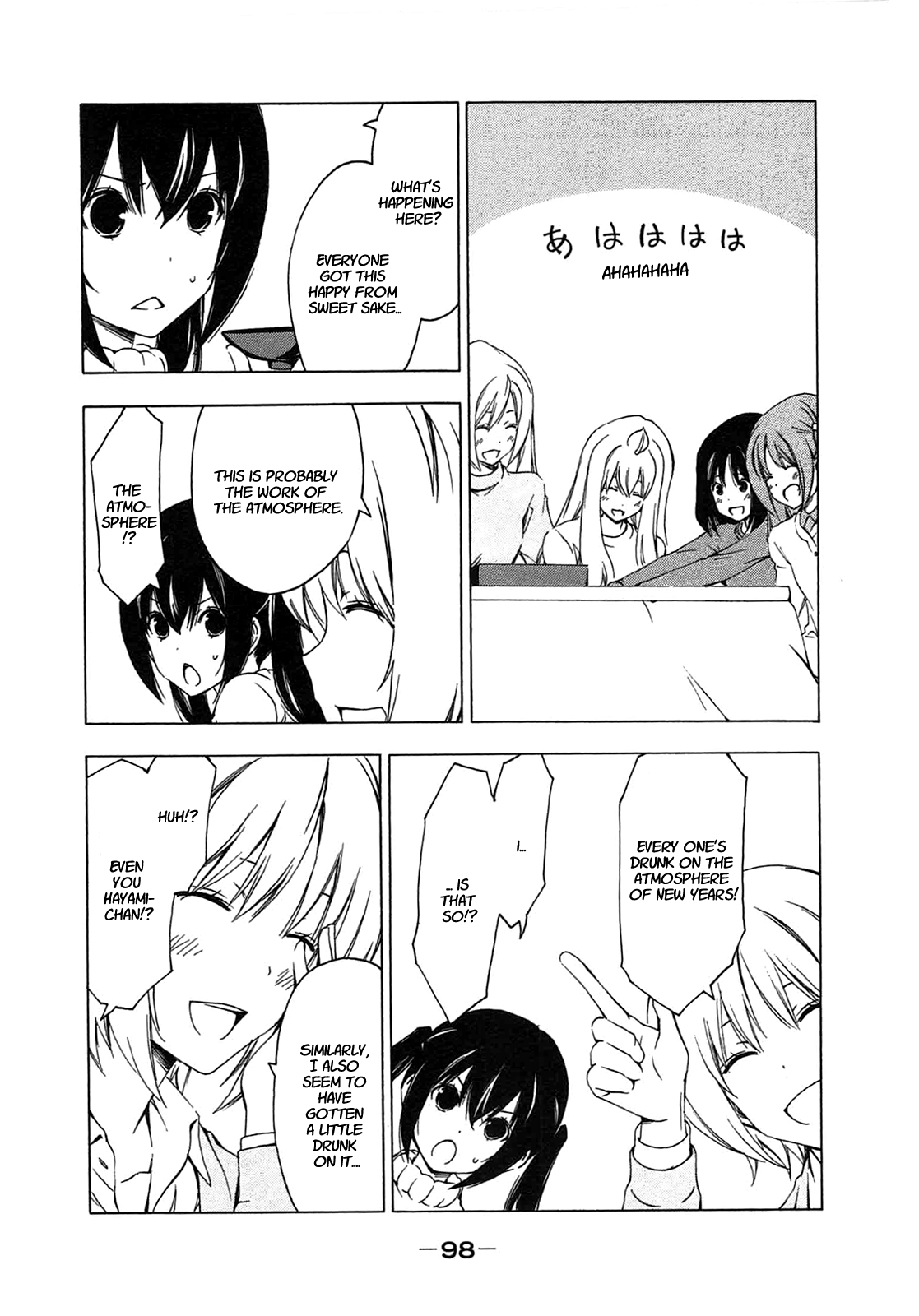 Minami-ke Chapter 189 page 4 - Chapter 189: Atmosphere