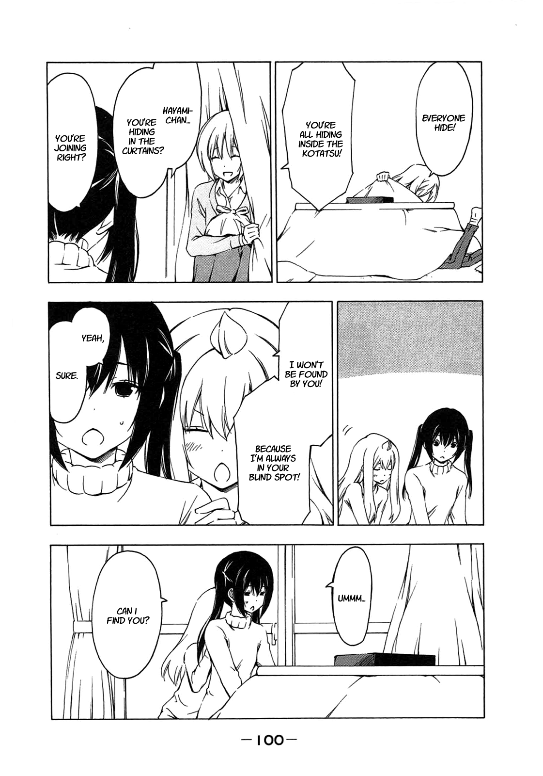Minami-ke Chapter 189 page 6 - Chapter 189: Atmosphere