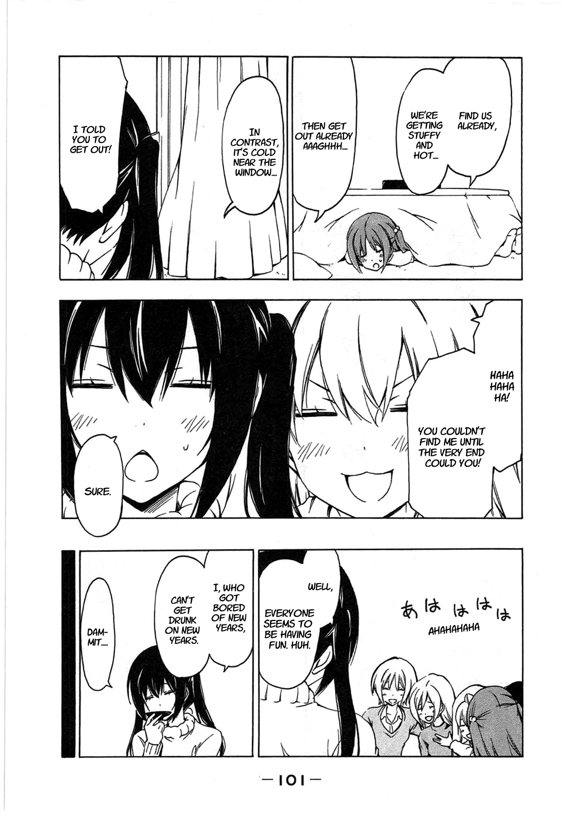 Minami-ke Chapter 189 page 7 - Chapter 189: Atmosphere