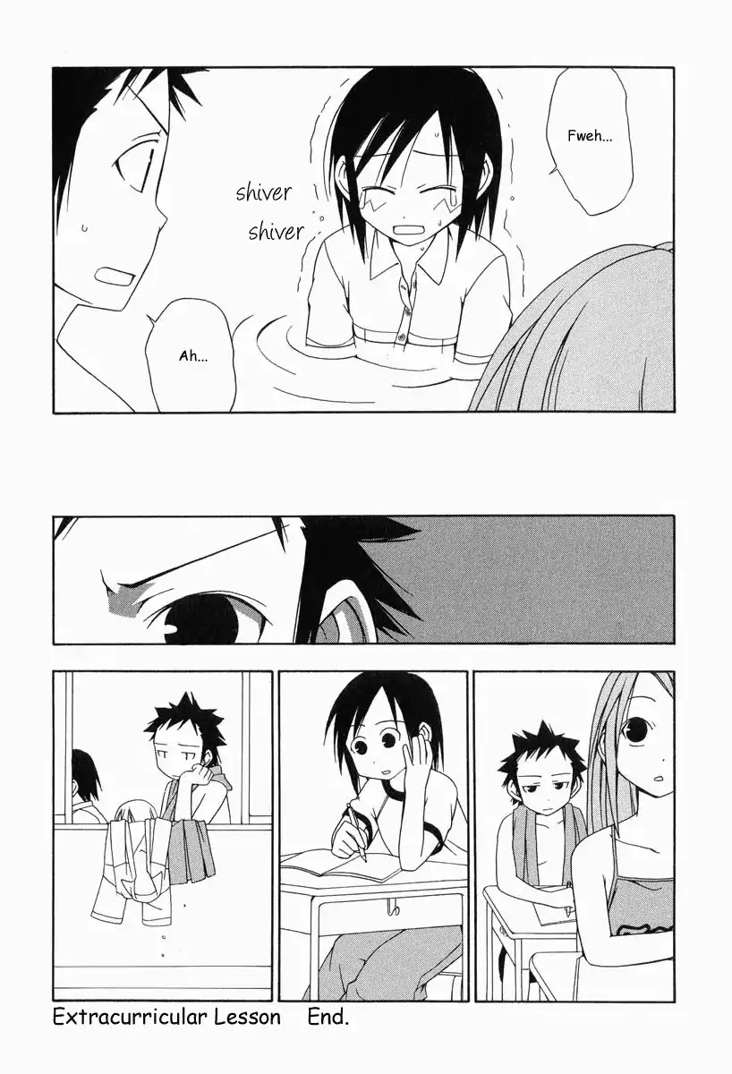 Minami-ke Chapter 19.5 page 11 - Chapter 19.5: Special
