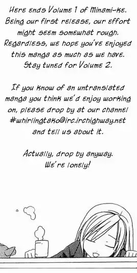 Minami-ke Chapter 19.5 page 19 - Chapter 19.5: Special