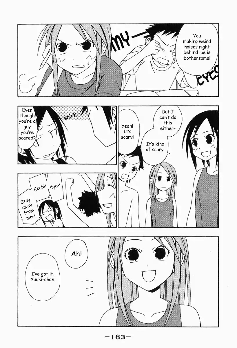 Minami-ke Chapter 19.5 page 4 - Chapter 19.5: Special