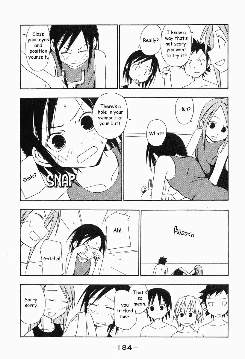 Minami-ke Chapter 19.5 page 5 - Chapter 19.5: Special