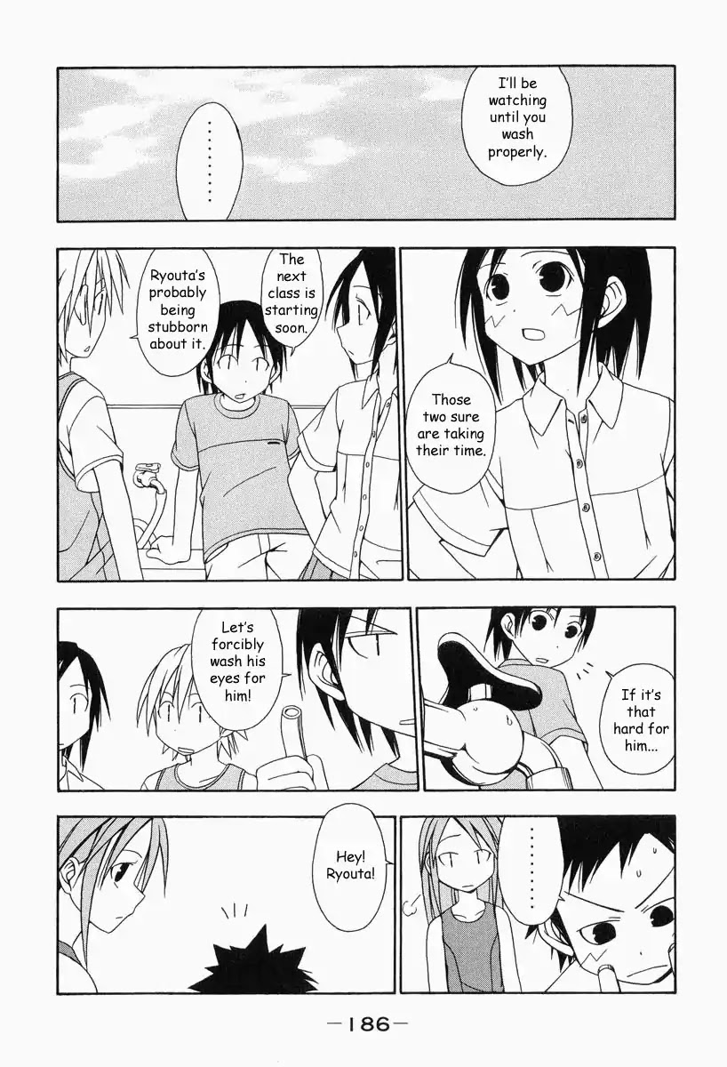 Minami-ke Chapter 19.5 page 7 - Chapter 19.5: Special
