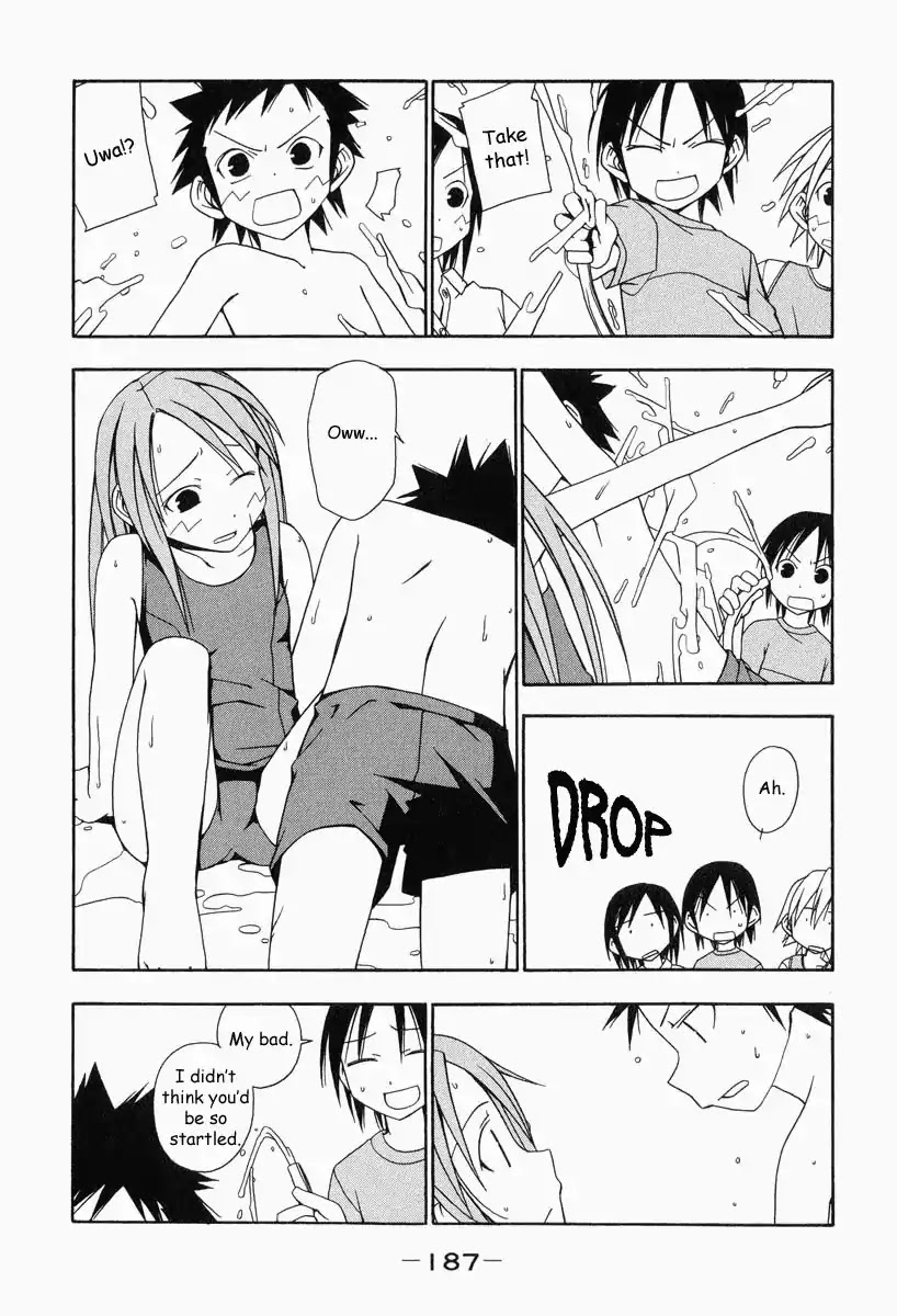 Minami-ke Chapter 19.5 page 8 - Chapter 19.5: Special