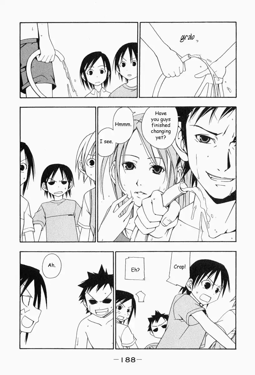 Minami-ke Chapter 19.5 page 9 - Chapter 19.5: Special