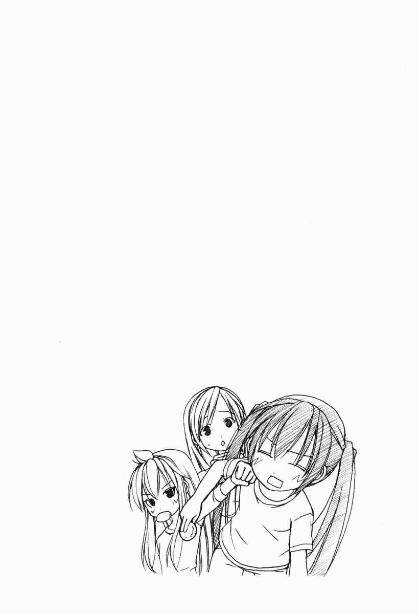 Minami-ke Chapter 19 page 10 - Chapter 19: Not Really Alike