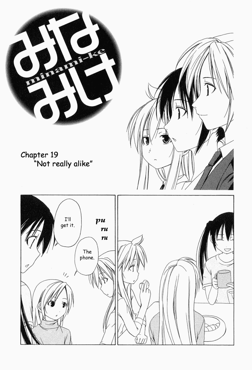 Minami-ke Chapter 19 page 2 - Chapter 19: Not Really Alike