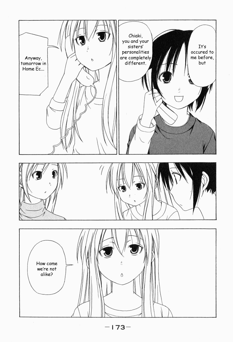 Minami-ke Chapter 19 page 4 - Chapter 19: Not Really Alike