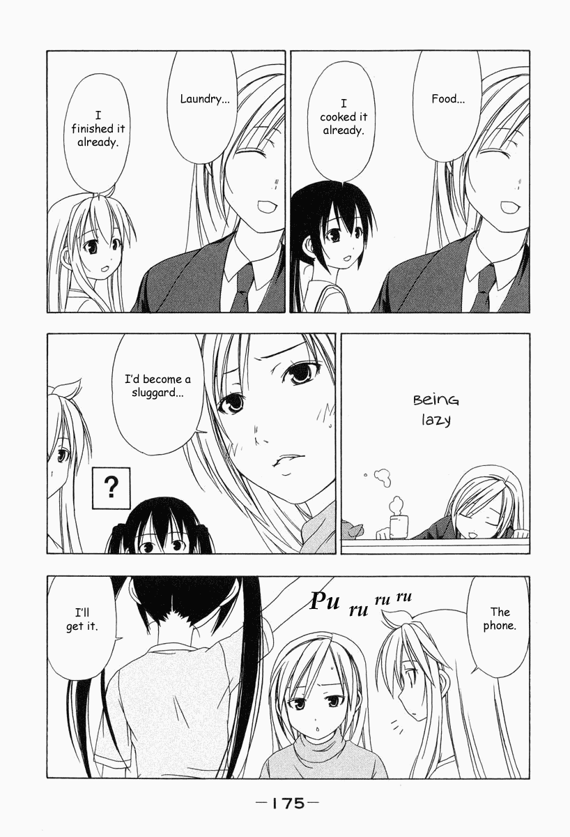 Minami-ke Chapter 19 page 6 - Chapter 19: Not Really Alike