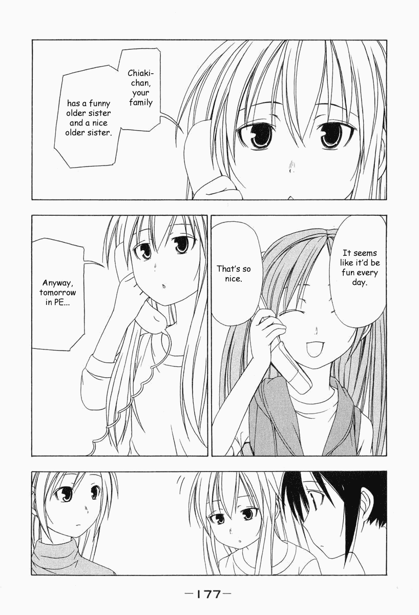 Minami-ke Chapter 19 page 8 - Chapter 19: Not Really Alike