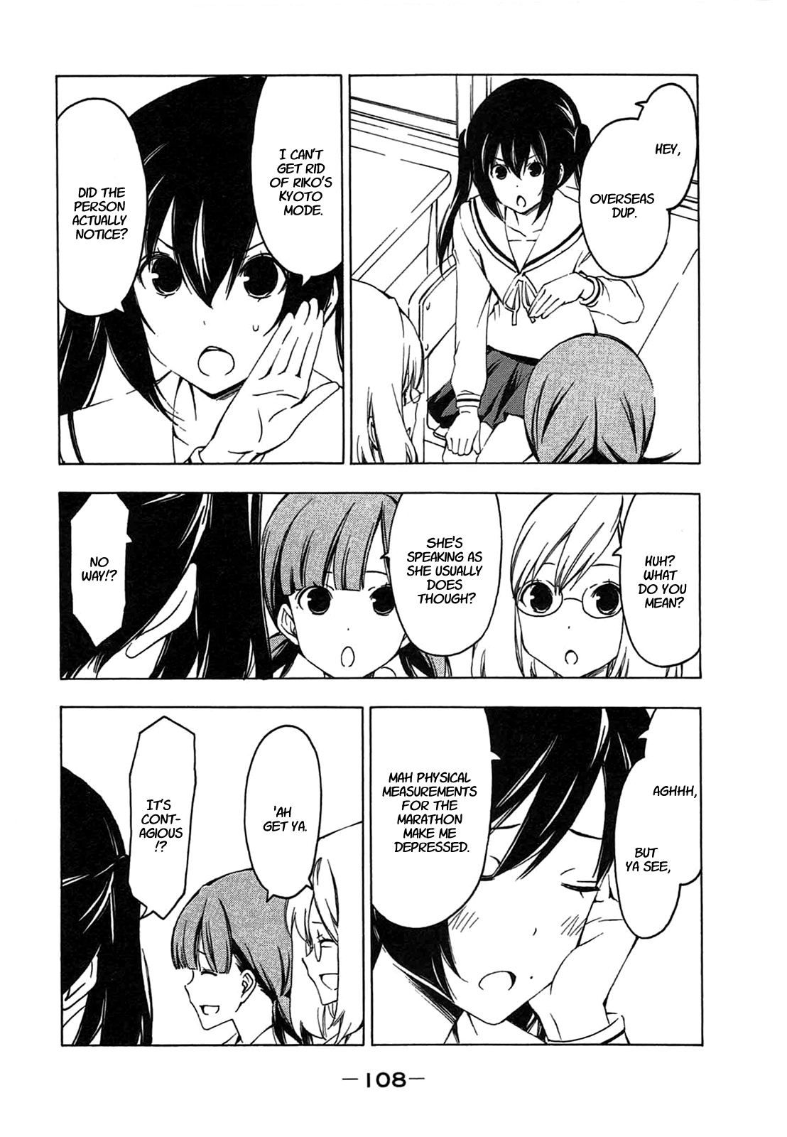 Minami-ke Chapter 190 page 6 - Chapter 190: I came back