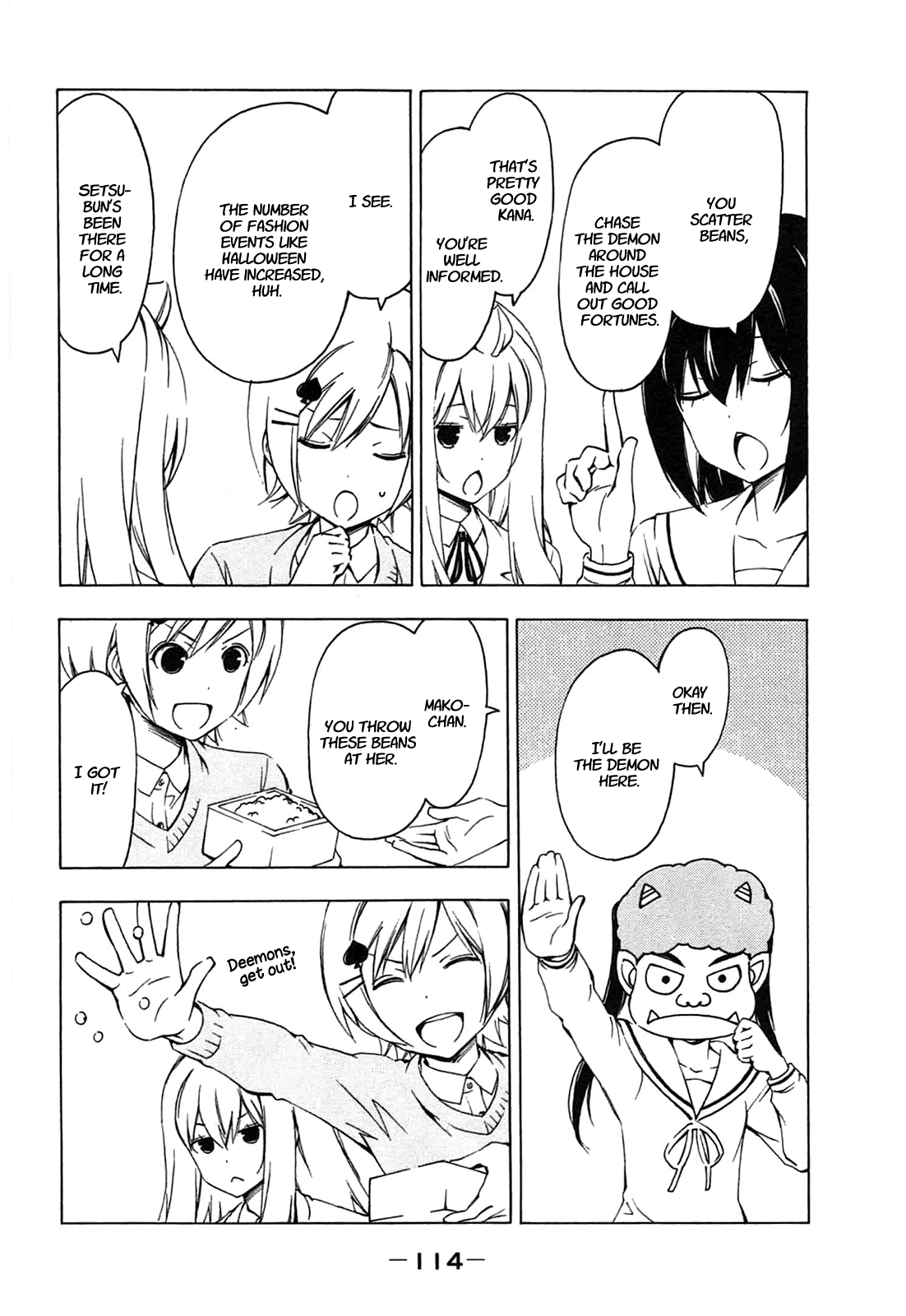 Minami-ke Chapter 191 page 2 - Chapter 191: Because I'm a demon
