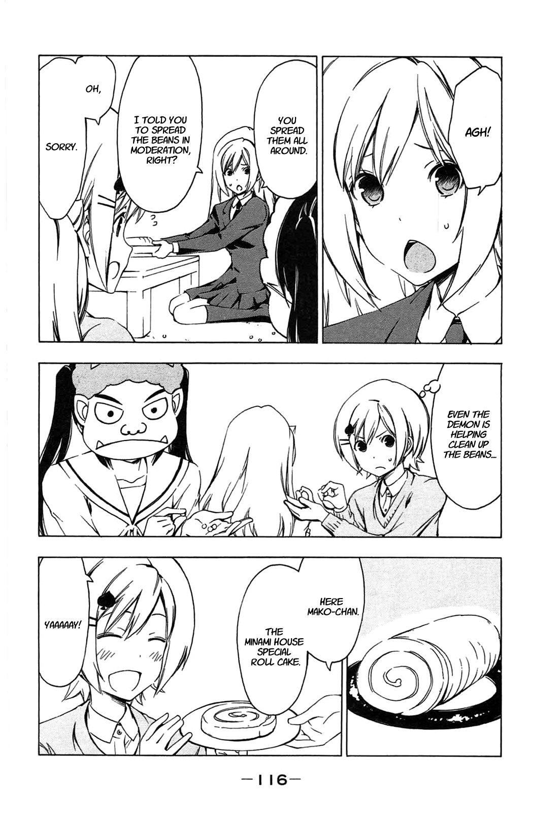 Minami-ke Chapter 191 page 4 - Chapter 191: Because I'm a demon