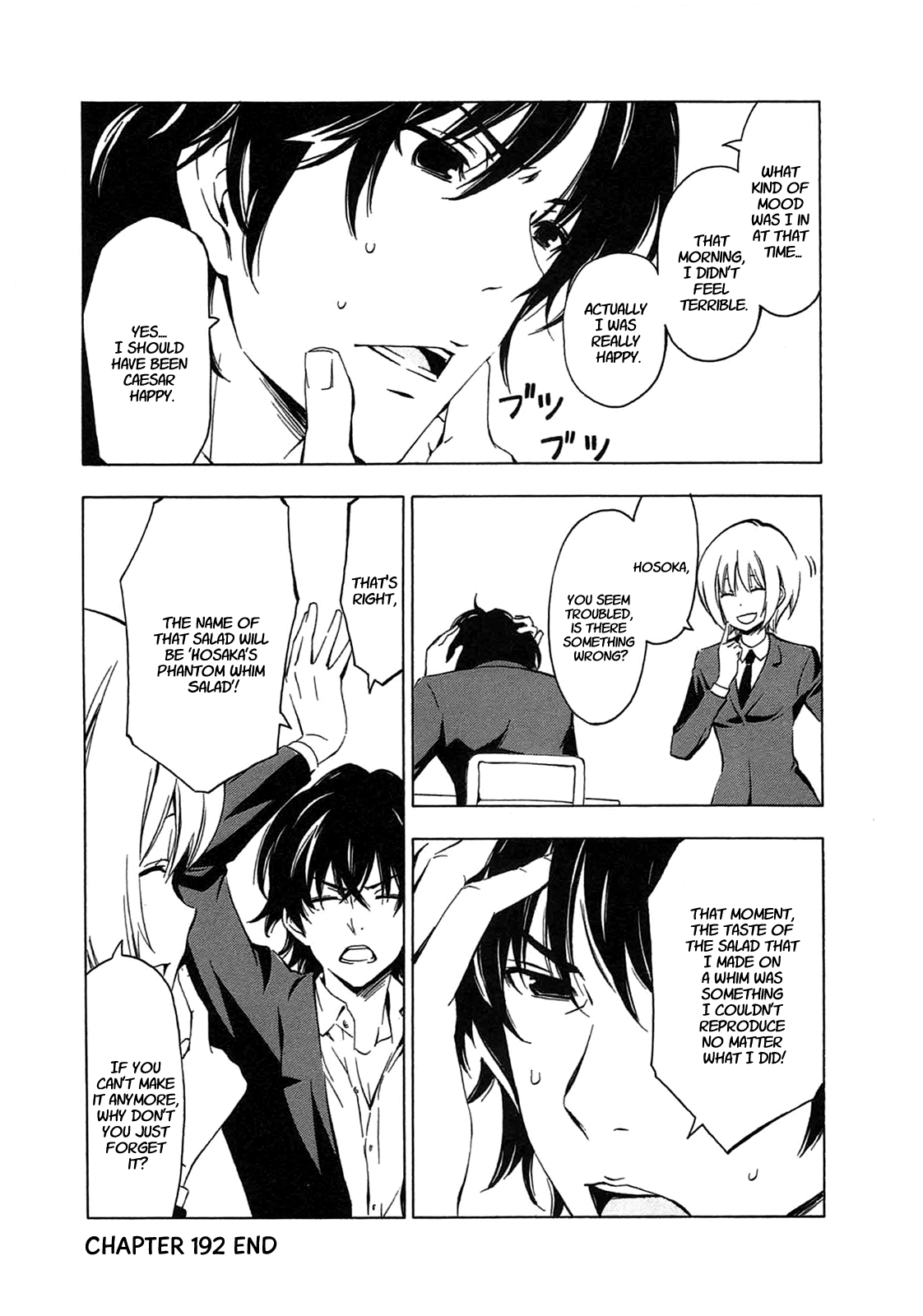 Minami-ke Chapter 192 page 8 - Chapter 192: Whim