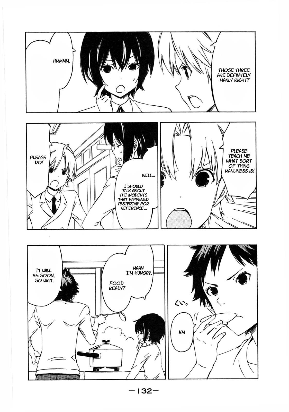 Minami-ke Chapter 193 page 2 - Chapter 193: What does it mean