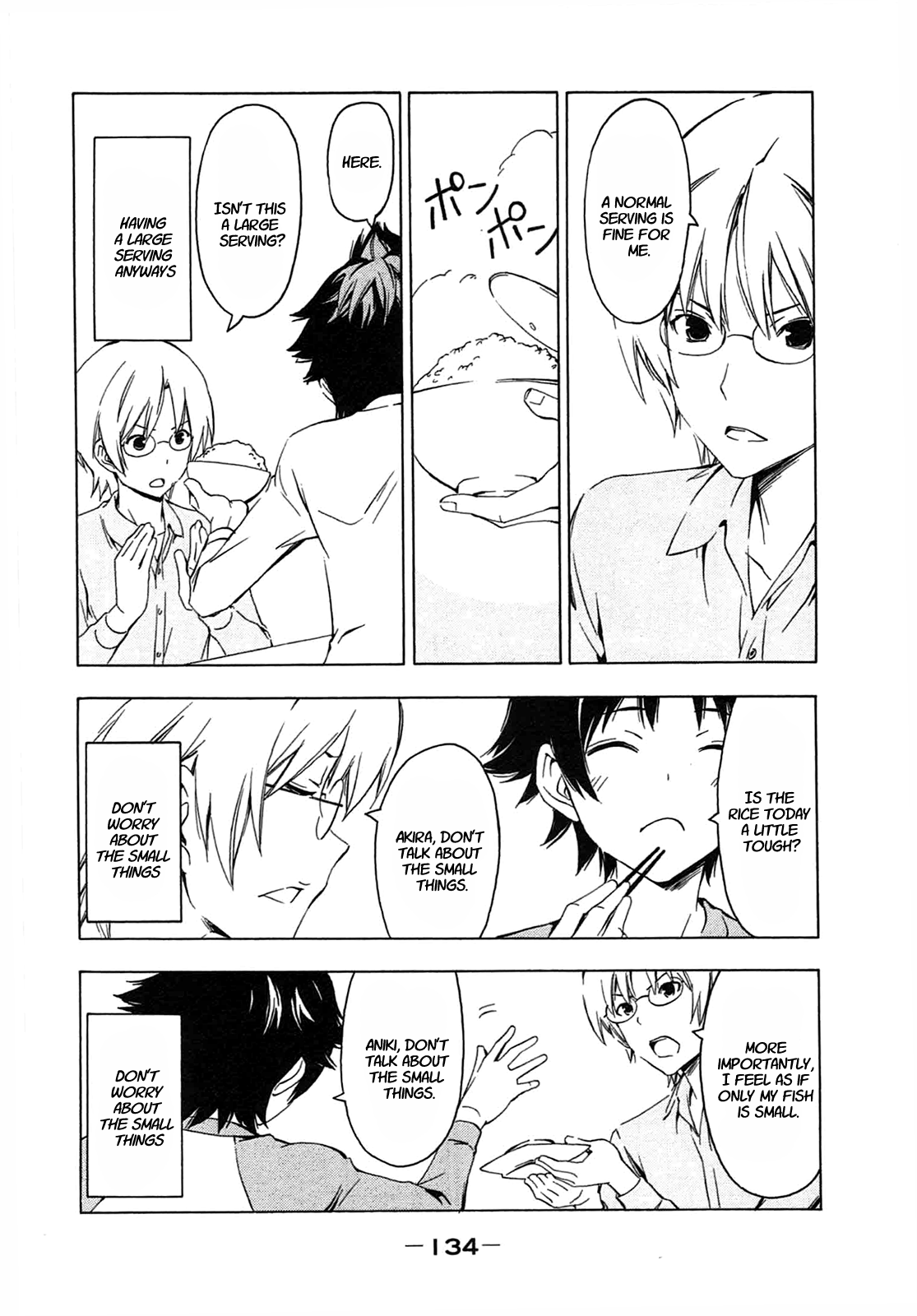 Minami-ke Chapter 193 page 4 - Chapter 193: What does it mean
