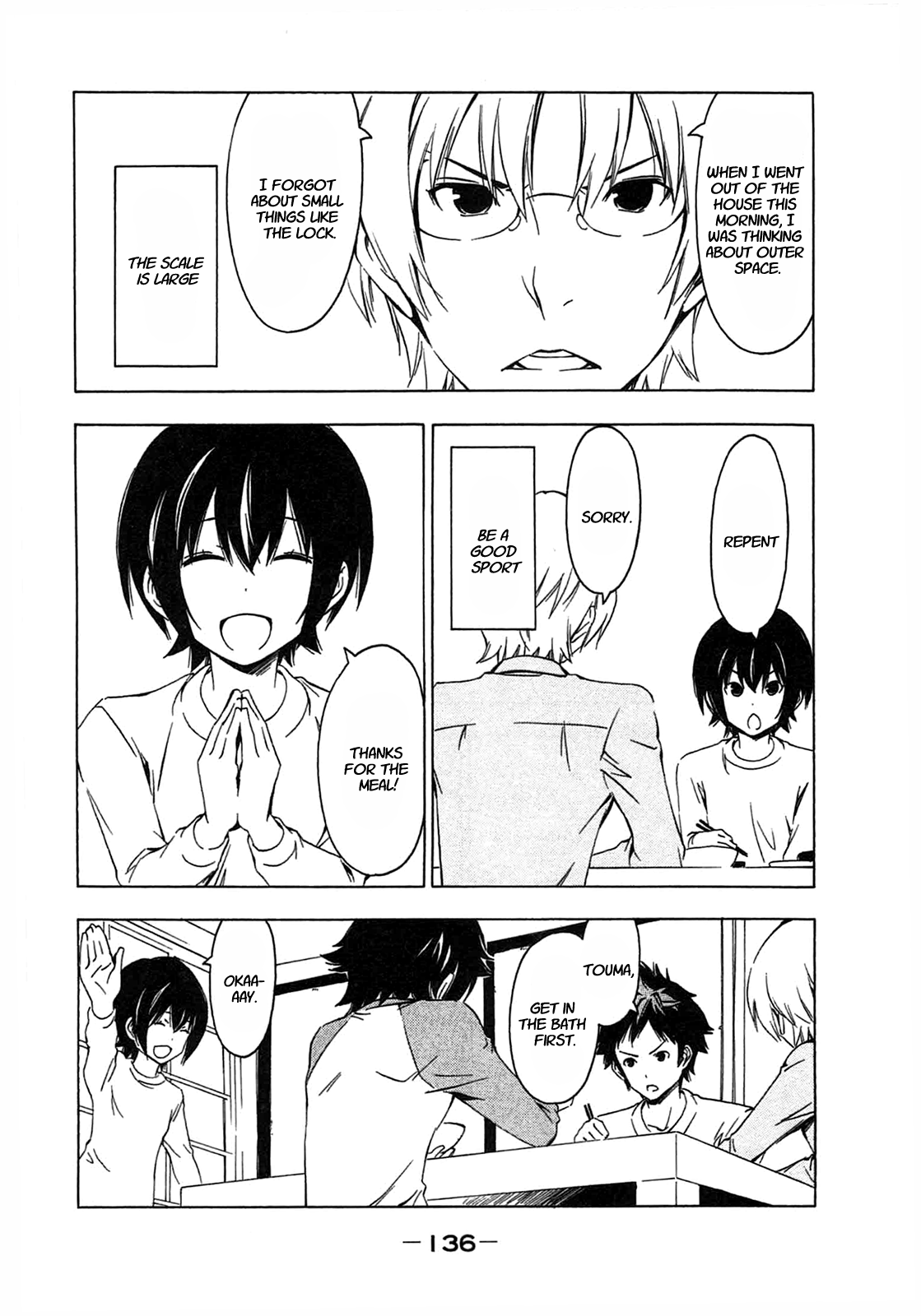 Minami-ke Chapter 193 page 6 - Chapter 193: What does it mean