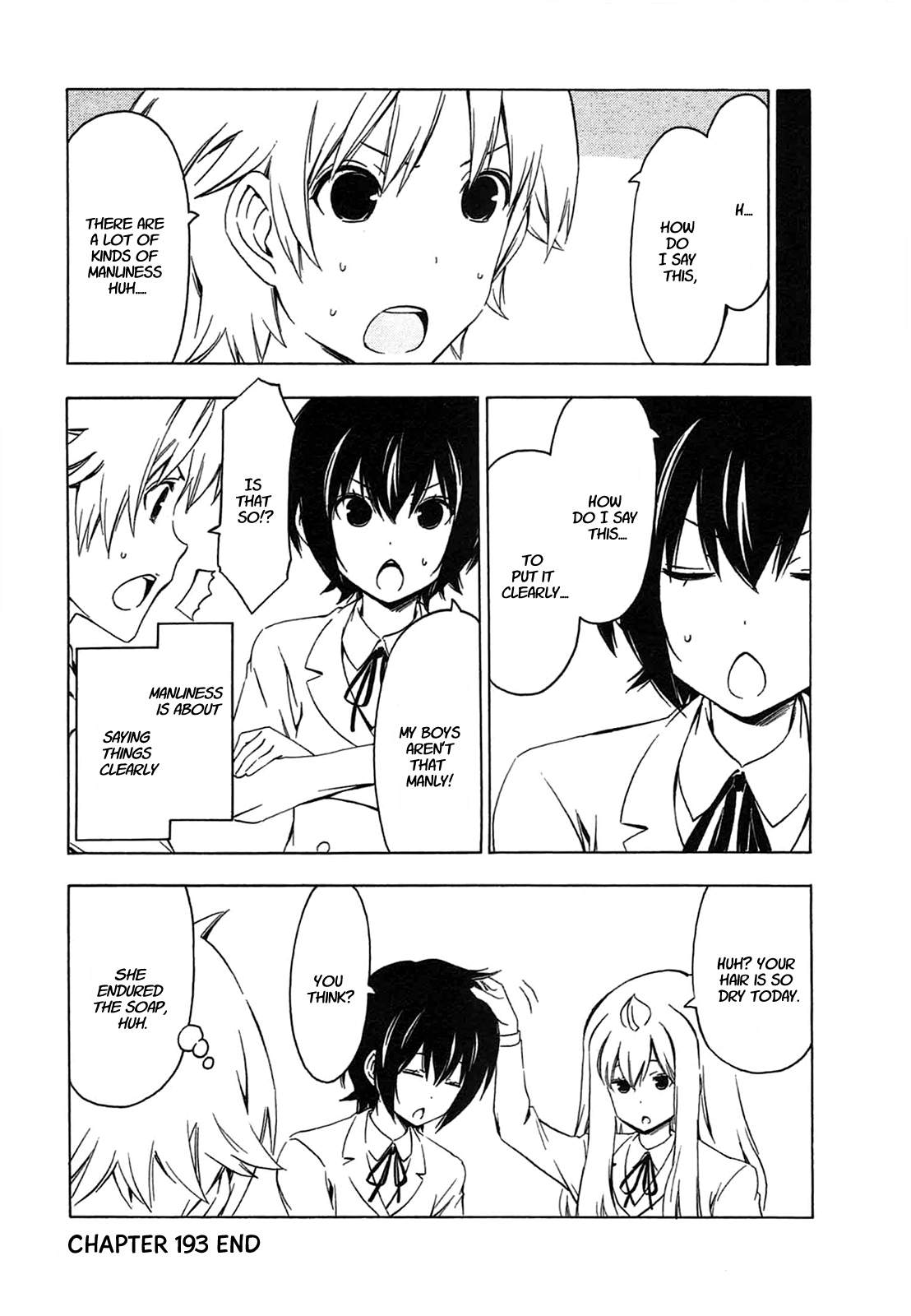 Minami-ke Chapter 193 page 8 - Chapter 193: What does it mean