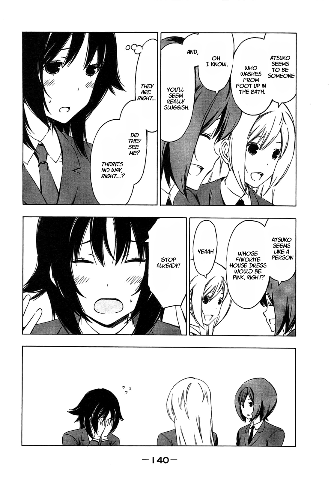 Minami-ke Chapter 194 page 2 - Chapter 194: Arbitrary image
