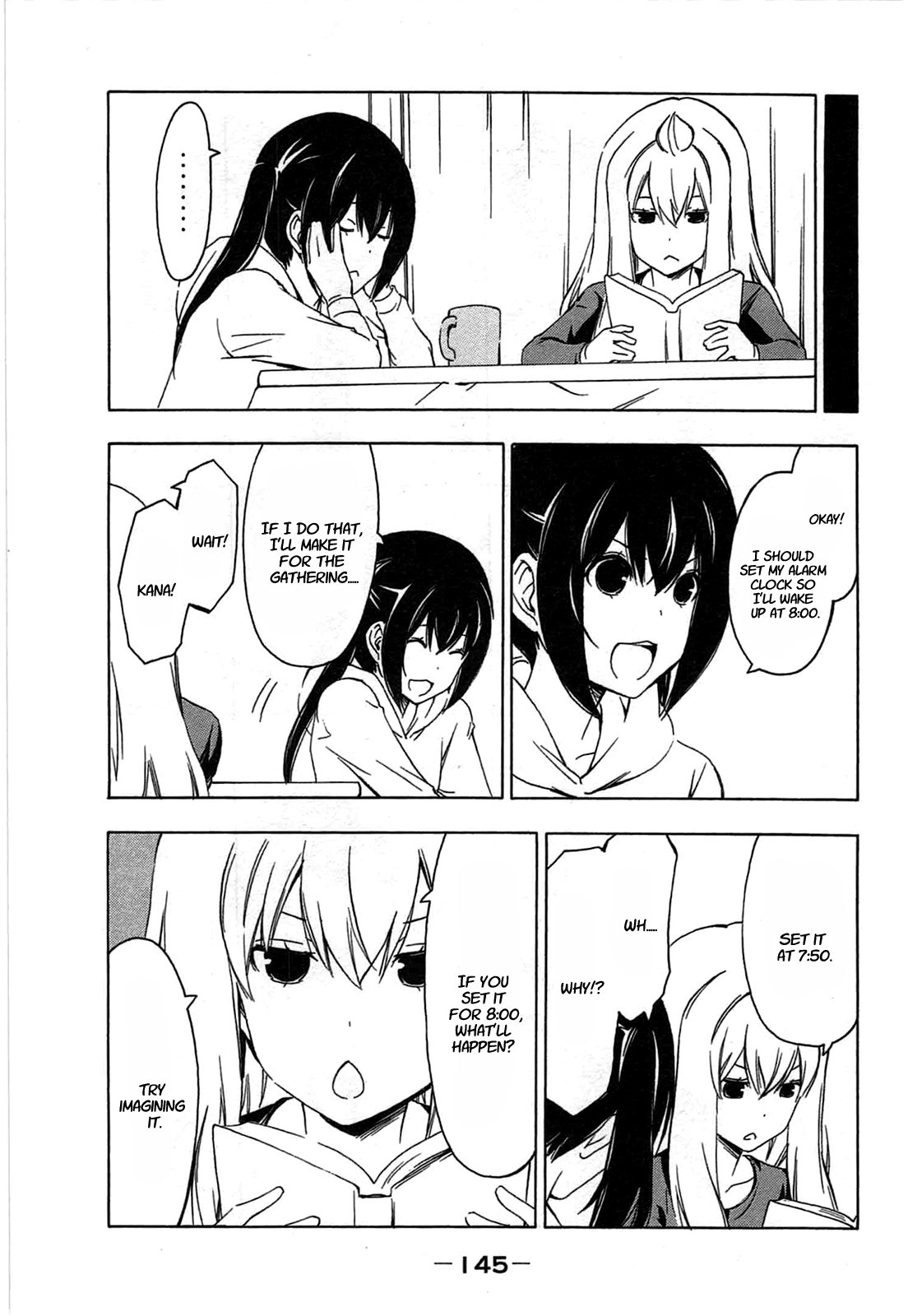 Minami-ke Chapter 194 page 7 - Chapter 194: Arbitrary image