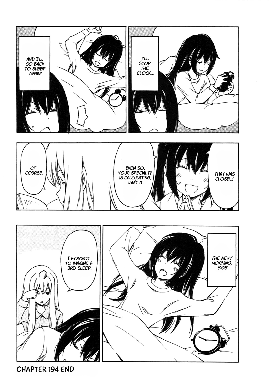 Minami-ke Chapter 194 page 8 - Chapter 194: Arbitrary image