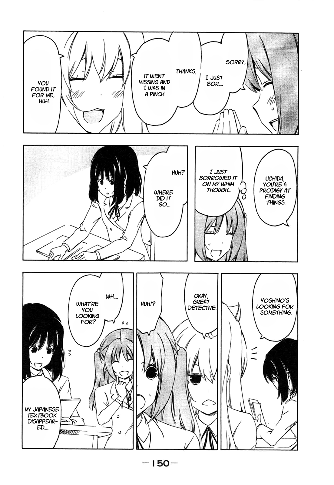 Minami-ke Chapter 195 page 2 - Chapter 195: Alright, great detective