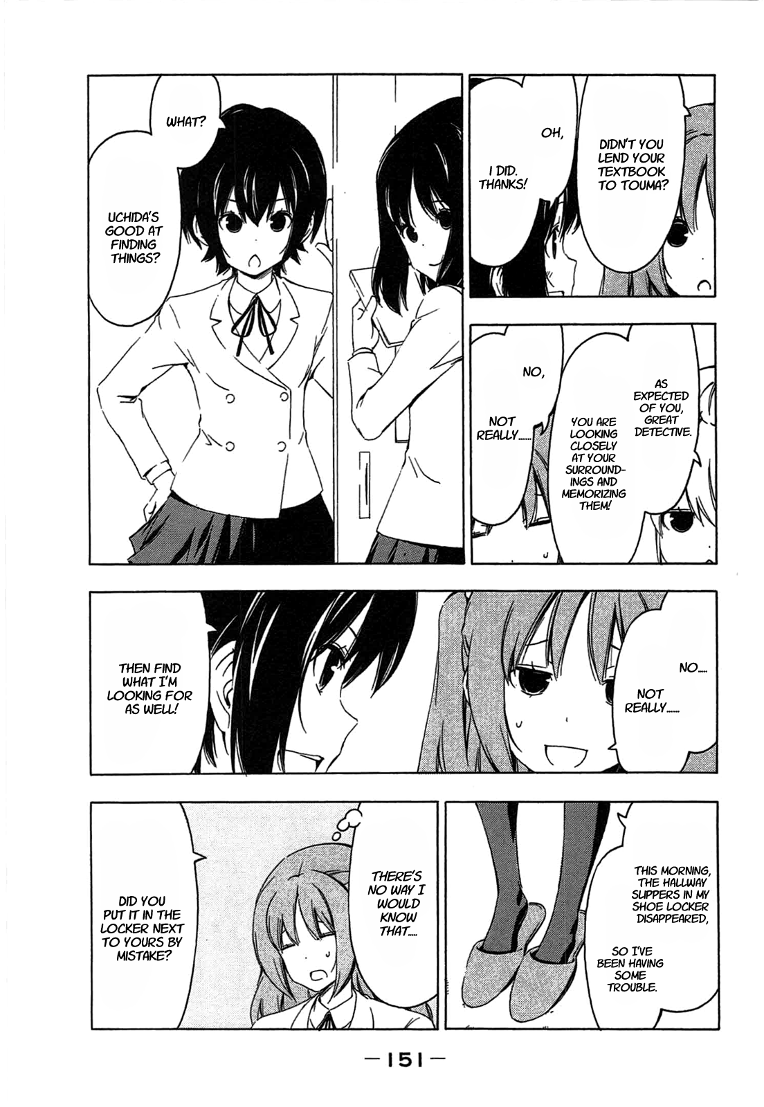 Minami-ke Chapter 195 page 3 - Chapter 195: Alright, great detective