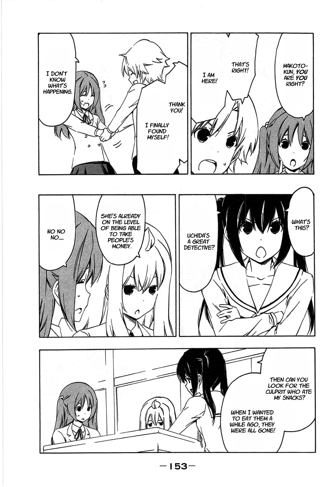 Minami-ke Chapter 195 page 5 - Chapter 195: Alright, great detective