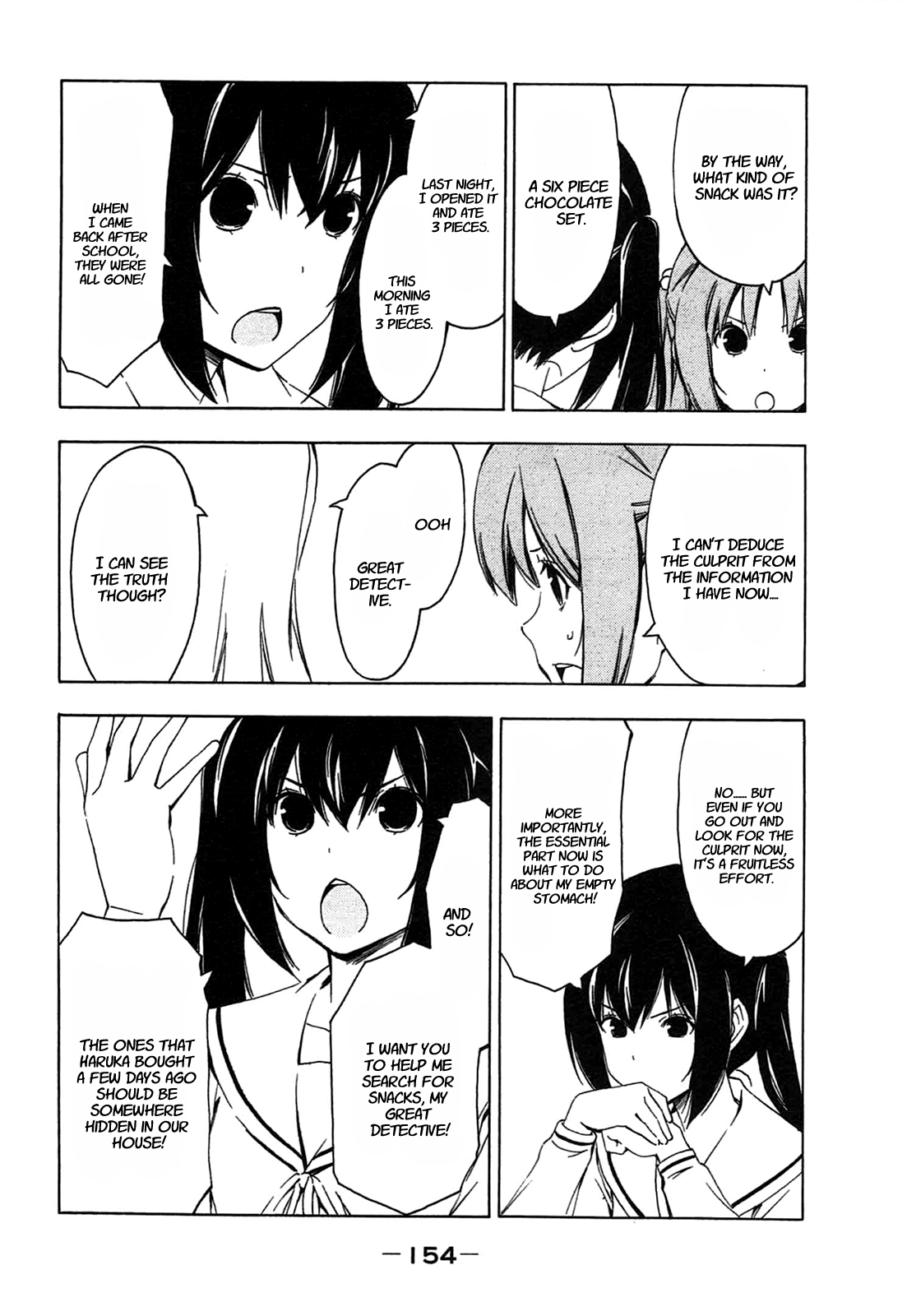 Minami-ke Chapter 195 page 6 - Chapter 195: Alright, great detective
